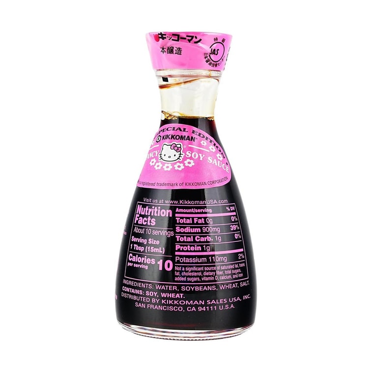 헬로키티 간장, 140ml (5 fl oz) 【애니메이션 상품】 4