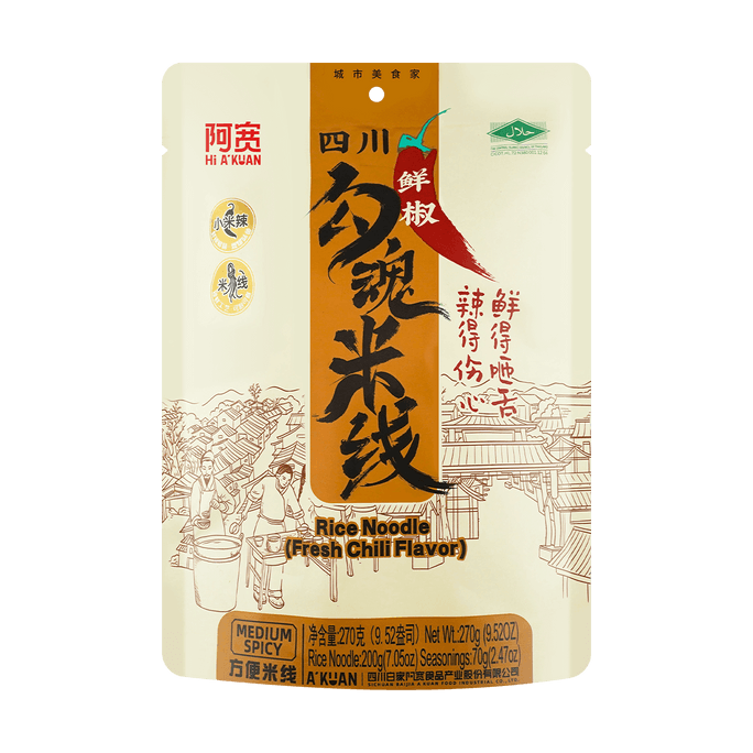 Sichuan-Style Rice Noodles, 9.52oz