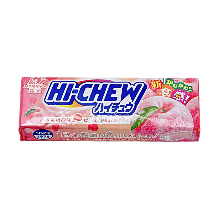 Hi-chew Chewy Candy  Peach Flavor Jelly Gummy Candy 1.20 oz 4