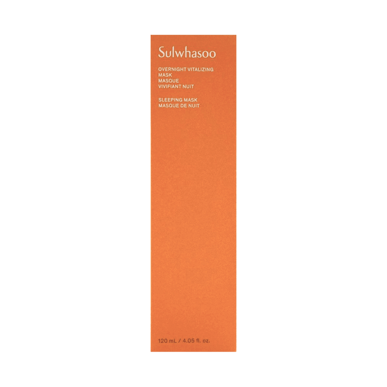 Overnight Vitalizing Mask, 4.1 fl oz New Version 6