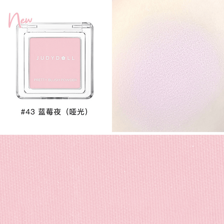 Pretty Blush Powder 43 Blueberry Night 4