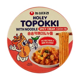 Holey Topokki With Glass Noodle - Instant Rice Cake with Vermicelli ,Spicy Cream Flavor , 4.16 oz 【Ready to Eat 】