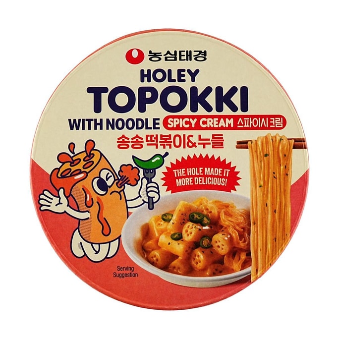 송송떡볶이 & 누들, 스파이시 크림 맛, 118g