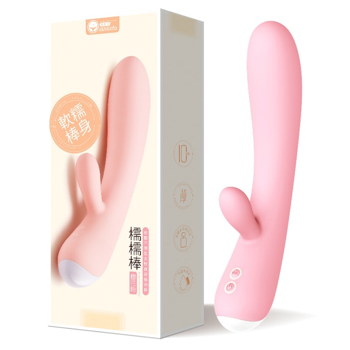 Sticky Stick Vibrator Female Specialized g-spot Orgasm Adult Erotic Products Heated Dual Shock Masturbator 1pc