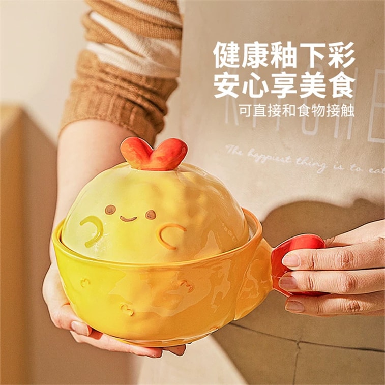 Under-Glaze Colored “Fried Shrimp Bowl” Tableware 2026 New Arrival: Beautiful Single-Serving Bowls, Instant Noodle Bowls, And Cute Plates Bread Time 5-Inch Rice Bowl, 1 Set 5