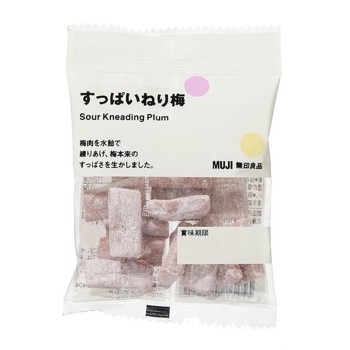 【日本直郵】日本 MUJI無印良品 果酸味 梅子粒 軟糖 梅子開胃小點心 33g