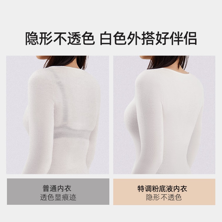 해피 코튼 블랙 베스트 BCD 여름 심리스 파운데이션 브라, 보이지 않는 편안한 백리스 속옷, 사이즈 무관, 얇고 통기성 좋은 브라 5