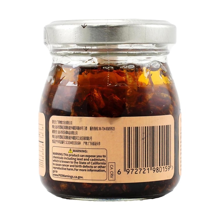 Scallion Oil, 5.1 fl oz 7