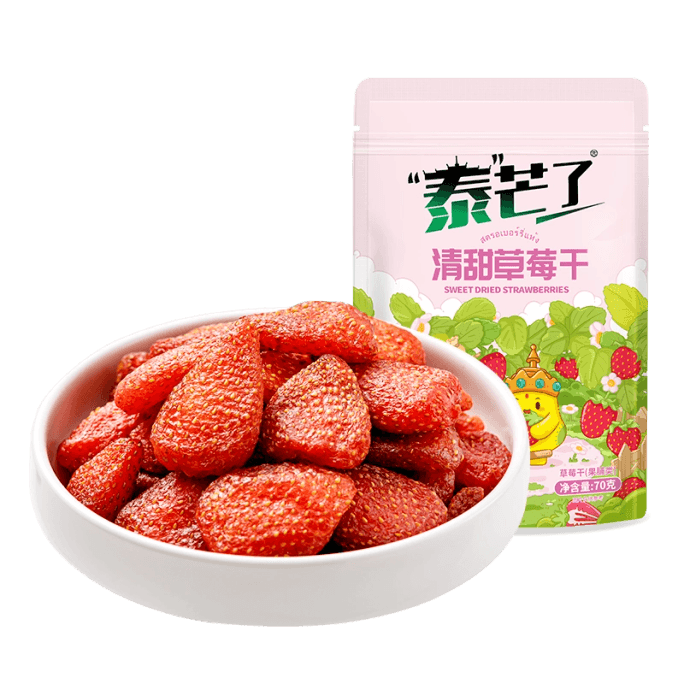 Taimang Sweet Dried Strawberries, Dried Fruit, Self-Sealing Bag 70g*1 Bag