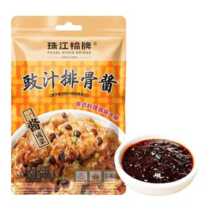 Cantonese-Style Black Bean Sauce for Spare Ribs 60g*1 packs