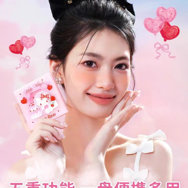 【中國直郵】 Pinkbear × Hello Kitty 聯名口紅彩妝禮盒套裝 520禮物 -少女心語 1盒丨*預計到達時間3-4週 4