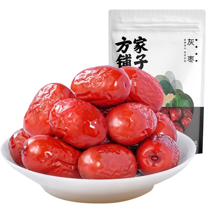 Natural Xinjiang Red Jujube 500g Dried Grey Dates Sweet Meat Thick Snack For Porridge