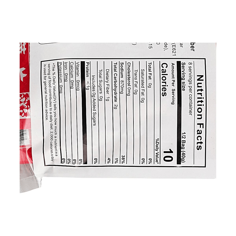 Wujiang Sour & Spicy Flavor Mustard Slice 2.8 oz4pcs 3