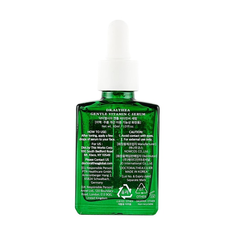 Gentle Vitamin C Serum, 1.01 fl.oz - Glowing Solution, Brightening , Smooth & Lightweight 6