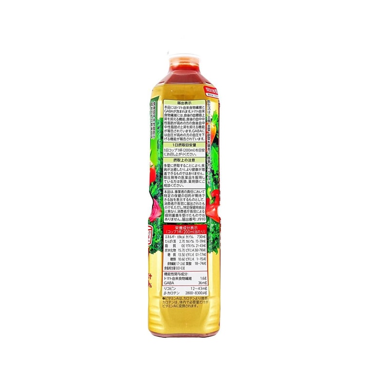Mixed Vegetable and Fruit Juice,24.34 fl oz[Suppress Blood Sugar/Fat/Blood Pressure Levels] 4