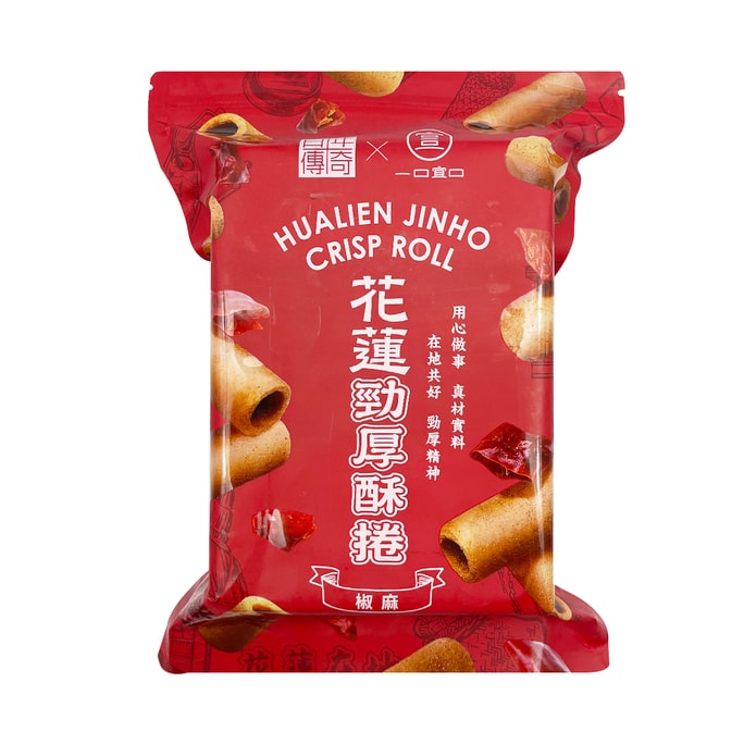 Yilan Jinho Crisp Roll (Pepper) 240g
