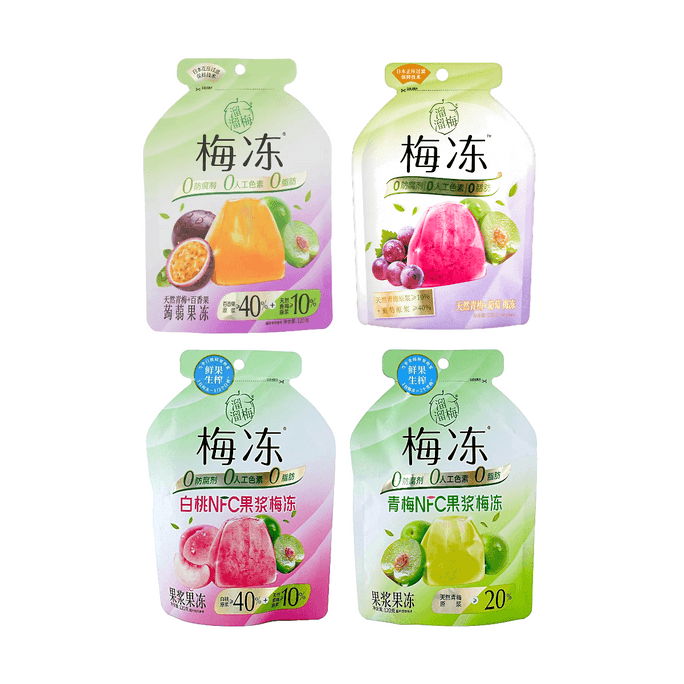 溜溜梅 梅凍 天然青梅NFC果漿果凍 青梅味+白桃味+草莓味+百香果味 480g【4種口味4包組合裝】【0脂輕負擔】