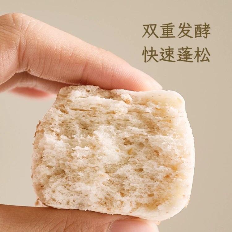 Old Flour Flavor Baking Powder Old Flavor Flour King Yeast Powder