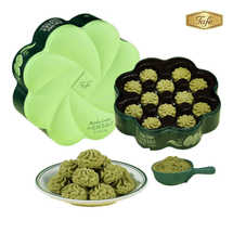 Little Flower Matcha Butter Cookies Gift Box 24 pieces 210g