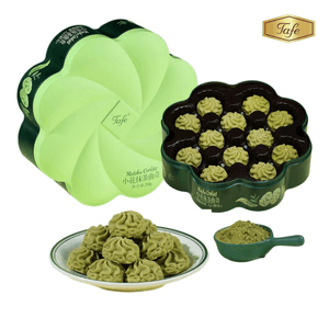 Little Flower Matcha Butter Cookies Gift Box 24 pieces 210g