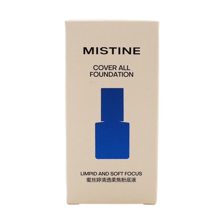 カバーオールファンデーション リンピッド＆ソフトフォーカス 1.06オンス #LF110S 10