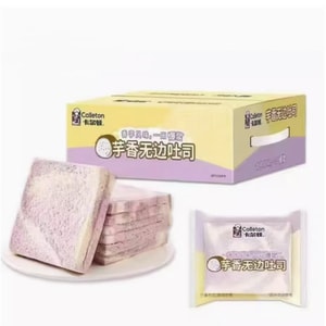 Carlton Taro Flavored Bread 45g*10