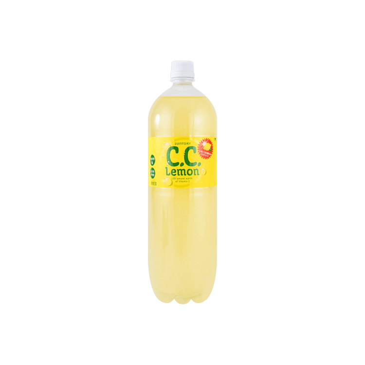 ccレモン　12点　７／1 61LL1A1Y9zL._UF894,1000_QL80_.jpg