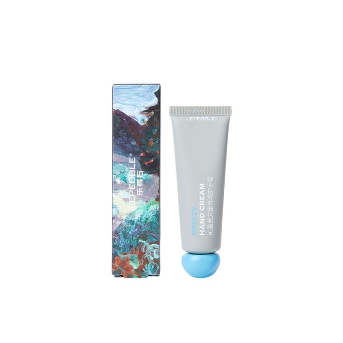 BREEZY HAND CREAM+29ml  Woody Fougère Fragrance+Fascia Ball Cap+Refreshing And Relieving Dryness