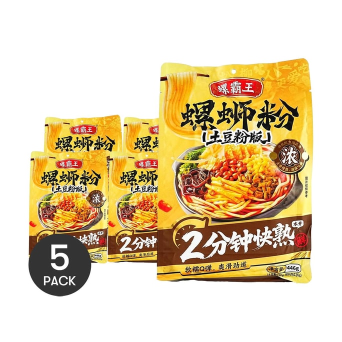螺霸王 土豆粉版螺蛳粉 446g *5【5份超值装】【2分钟快熟】【软糯土豆粉+经典螺蛳汤底】【亚米独家】