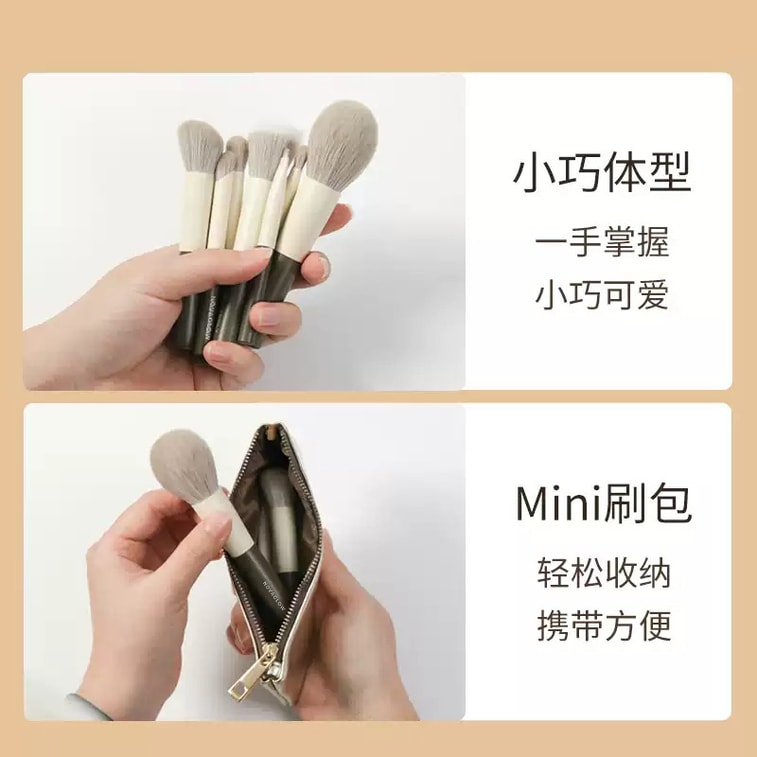 美國 NOVAGLOW 【官方授權旗艦店】Essential Glow 8支Mini旅行便攜式化妝刷套裝 含收納刷包 4