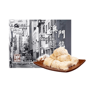 용수염 사탕, 검은깨 맛, 200g (7.05oz) [말띠 해]