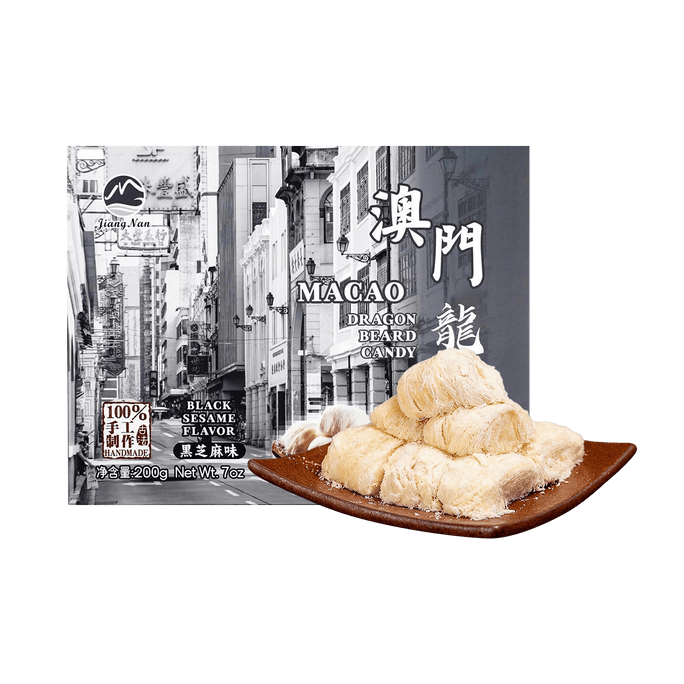 용수염 사탕, 검은깨 맛, 200g (7.05oz) [말띠 해]