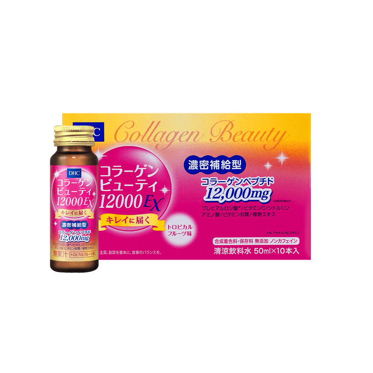 新品】新品 アミノトロピック コラーゲンサポート （AMINOTROPIC