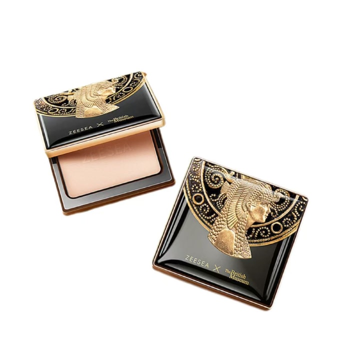 Egyptian Powder Loose Powder Ivory *1 8 g