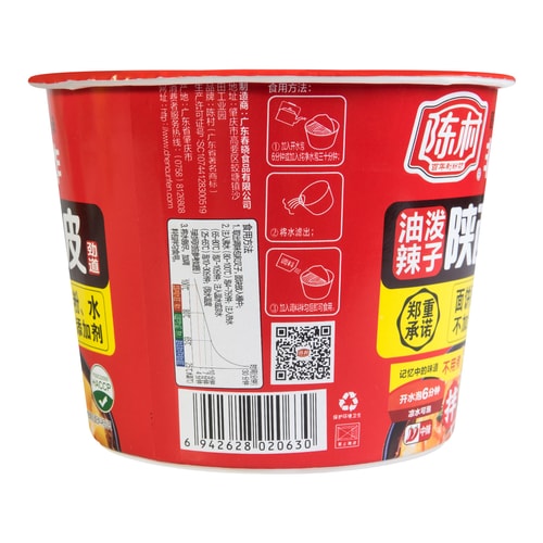 a8838f73282b7caf88b90beb0150acc5_500x500.webp