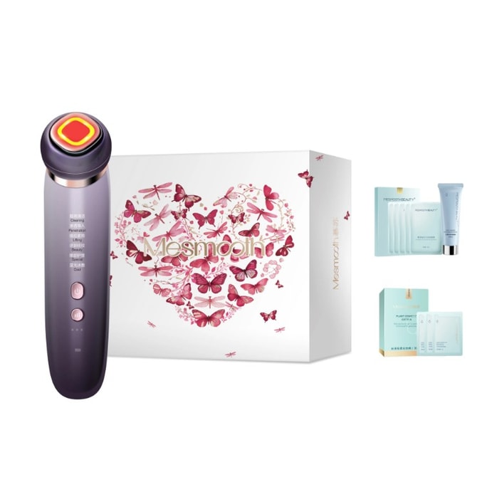 C1 Pro Facial Beauty Device Classic Silver Mist Purple*1 – Includes Gel, Hydrating Mask, Cotton Pads & Trial Gel – Lifting & Firming