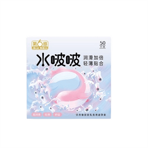 [중국 직배송] 6th Sense 워터리 & 스무스 콘돔, 50개입/박스, 초박형, 정품, 히알루론산 함유.