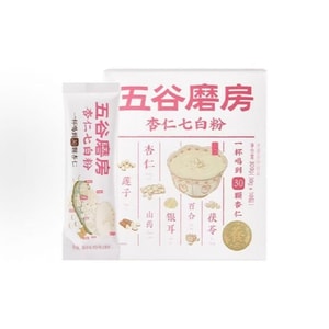 Almond Seven White Drink Powder - Mix with milk and cereal for a nutritious breakfast. 300g per box.