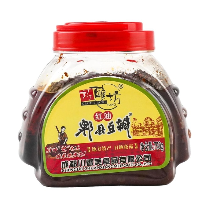 Board Bean Hot Sauce Pixian 750g