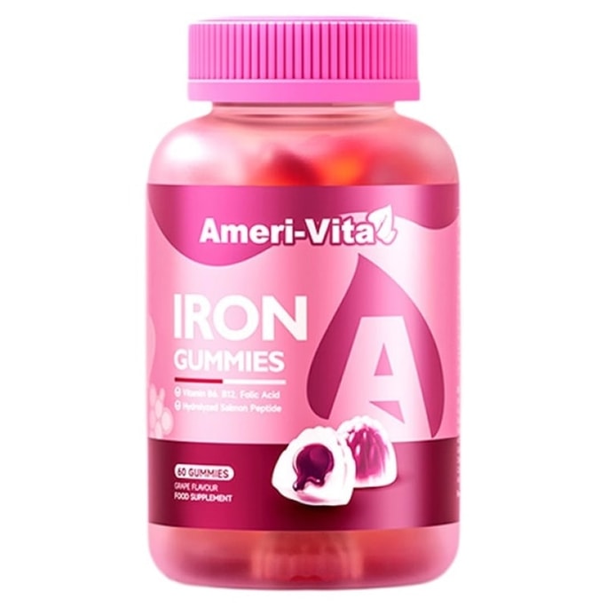 Heat-activated iron-fortified gummy candy, iron supplement, for treating anemia, 60 tablets per bottle