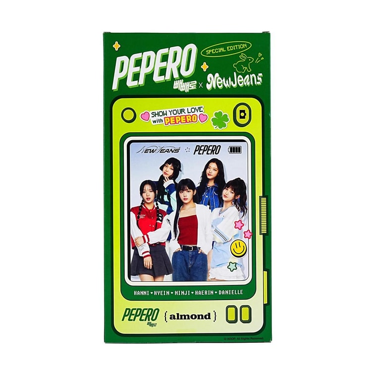 Pepero Almond and Chocolate Cookie Sticks 【8 packs in 1 box】 9.03 oz【Stray Kids Pick】【Packing May Vary】 8
