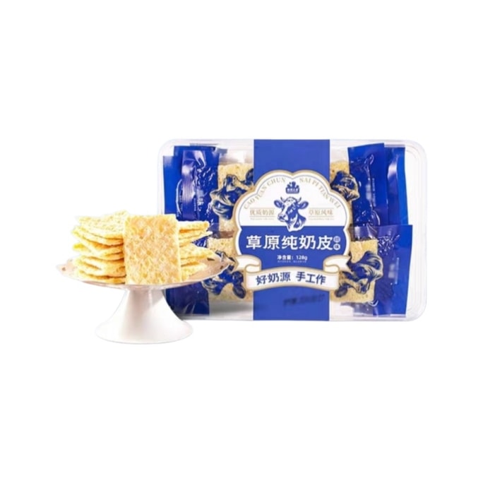 牧民人家 草原纯奶皮 内蒙古特产烤奶皮子 128g