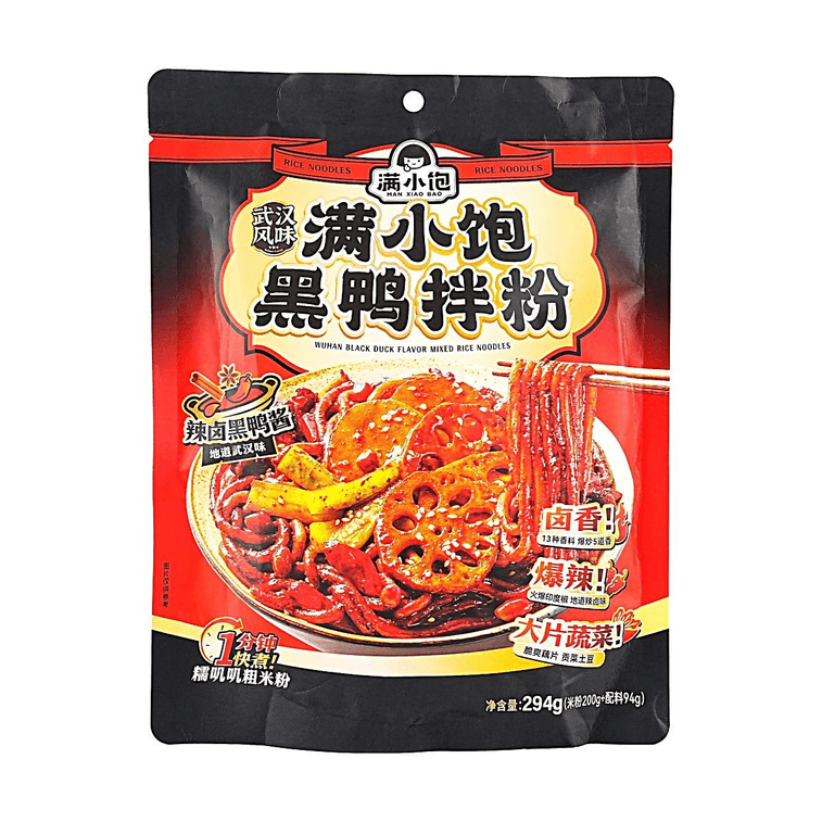 Wuhan Black Duck Flavor Sauce Mixed Rice Noodles, 10.37 oz 3
