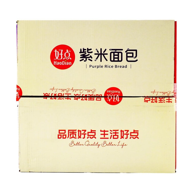 오리지널 맛 자색 쌀빵 2kg 4