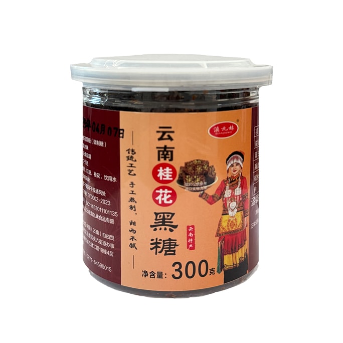 [순수수제] 전구미 오스만투스 흑설탕 300g [생리 시 기와 피를 보충하고, 은은한 오스만투스 향] [달콤하지만 기름지지 않음]