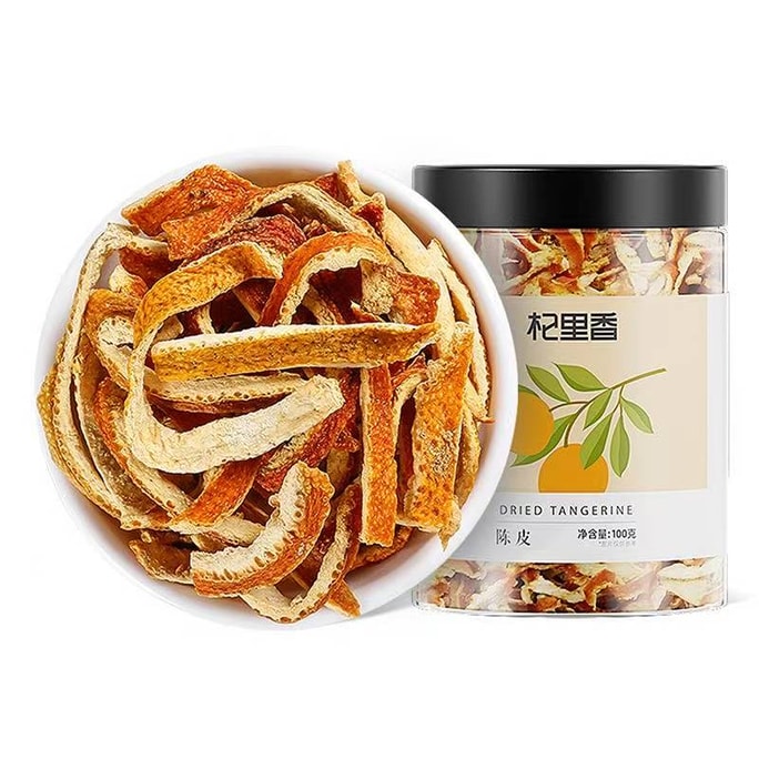 Dried Peel - Strengthening Spleen Opening Stomach Relieving Cough And Resolving Phlegm 100g