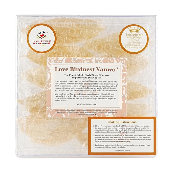 Malaysian Original Dry Bird’s Nests Large Stripe 1.76 oz