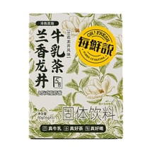 每鲜说 兰香龙井牛乳茶 兰花龙井茶风味 5袋入  80g【低卡0蔗糖】【清雅鲜爽 冰摇更好喝】
