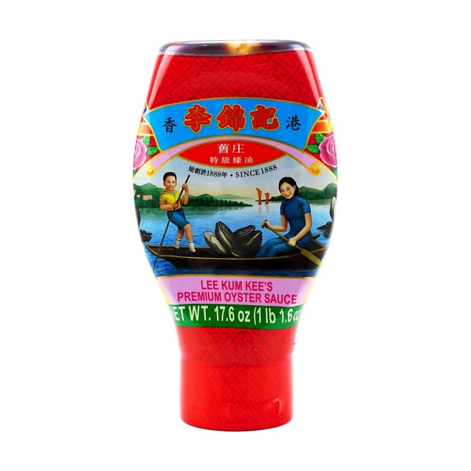 香港李錦記 舊莊特級蠔油 500g 【擠瓶瓶裝】