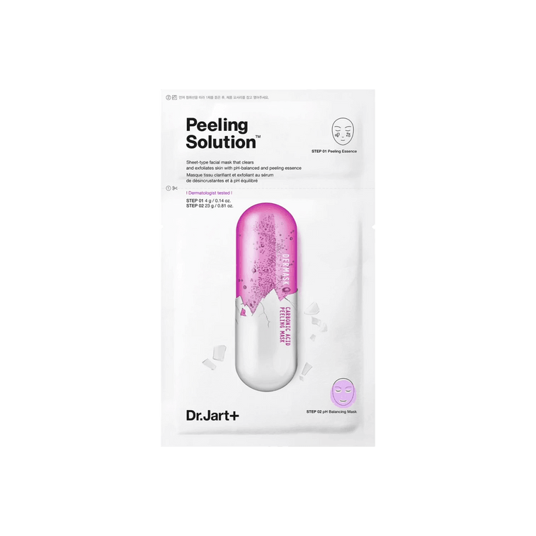 韓國DR.JART+蒂佳婷 德瑪粉紫色跳跳糖藥丸面膜 去角質兩部曲 溫和清潔 疏通毛孔 光亮透白 5片 3